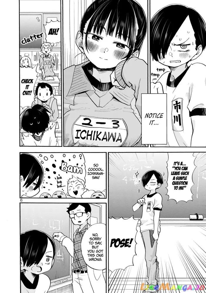 The Dangers in My Heart Chapter 33 image 08_optimized